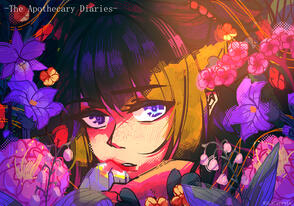 Anime (Alternative)